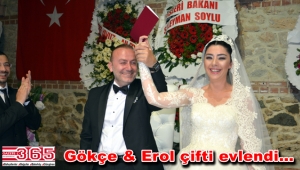 Erol Hacıosmanoğlu dünyaevine girdi