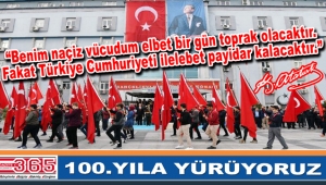 Cumhuriyet'imizin 94'üncü yılı coşkuyla kutlandı