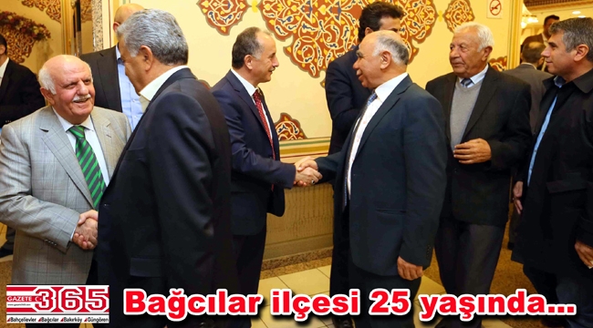 Bağcılar Belediyesi'nin kuruluşunun 25. yılı kutlandı