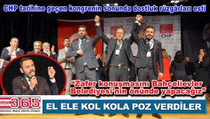 CHP Bahçelievler İlçe Başkanlığı'na Özgür Çelik seçildi