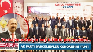 AK Parti Bahçelievler İlçe Başkanlığı'na Ramazan Açıkgöz seçildi