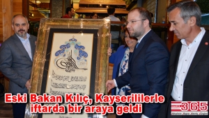 Kayserililer Bahçelievler'de iftar sofrasında buluştu