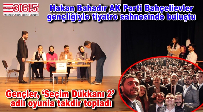 Hakan Bahadır: 