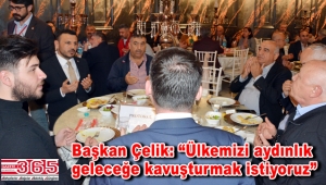 CHP Bahçelievler İlçe Örgütü iftar yemeği düzenledi