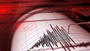 İstanbul'da korkutan deprem!