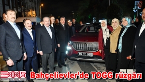 Başkan Bahadır TBMM Başkanı Şentop ve Bakan Varank'ı sahurda ağırladı