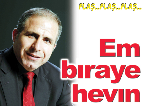 Biz Kardeşiz&amp;#8230;