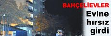 İntihar eden amirin Evine hırsız girdi