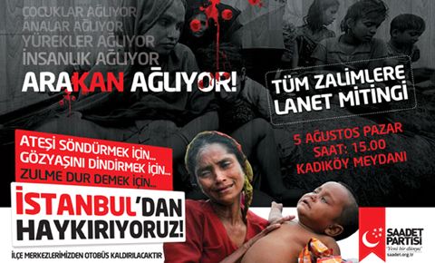 Nisan’da temeli atılıyor