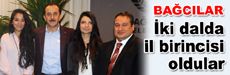 İki dalda il birincisi oldular