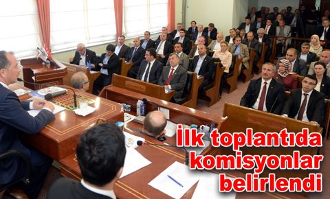 Bağcılar Belediye Komisyonları