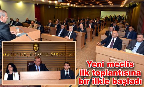 Bahçelievler Belediye Komisyonları