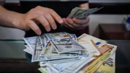 Dolar/TL güne yükselişle başladı: 43,96 seviyesine çıktı