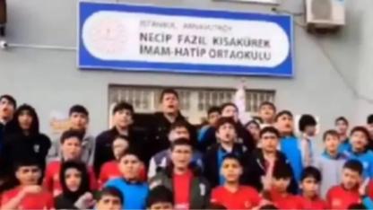 Ortaokul Hakkında Soruşturma Başlatıldı