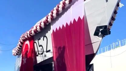 Türk Savunma Sanayisinden Katar’a yerli mühendislik imzası